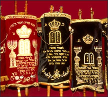 סוכות ושמחת תורה