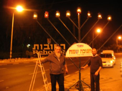 חנוכה ברוחובת החדשה