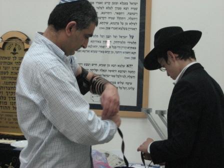 הנחת תפילין