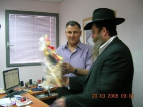 משלוח מנות בקניון