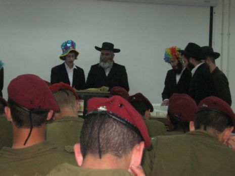 קריאת המגילה