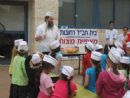 אפיית מצות בי"ס שז"ר