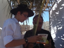 תמונה 2.JPG