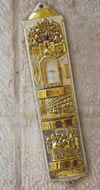 Mezuzah 3 (small)